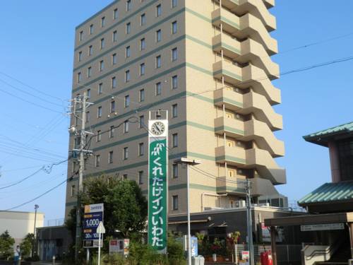 Iwata Japan Last-Minute-Rabattcode Booking.com