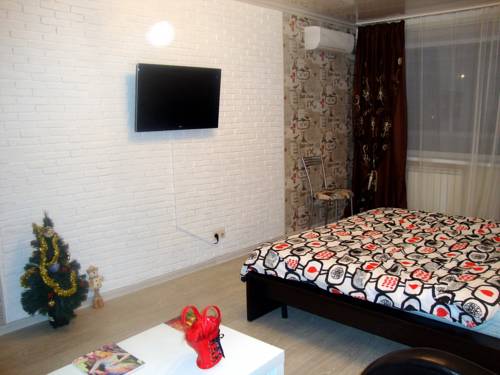 Samara Russland Last-Minute-Rabattcode Booking.com