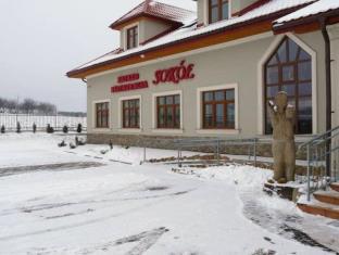 Nienadowka Poland Last Minute Discount Code Agoda.com