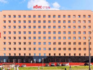 Nizhny Novgorod Russia Last Minute Discount Code Agoda.com