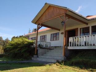 Chaiten Chile Last Minute Discount Code Agoda.com