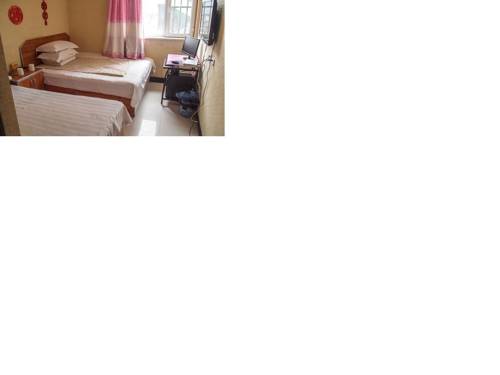Changtu China Last-Minute-Rabattcode Booking.com