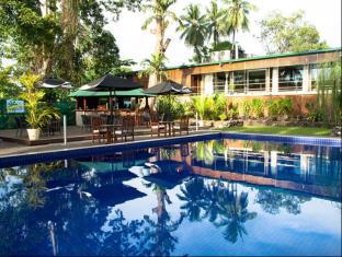 Lae Papua New Guinea Last Minute Discount Code Agoda.com