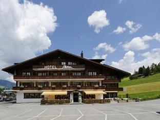 Saanen Switzerland Last Minute Discount Code Agoda.com