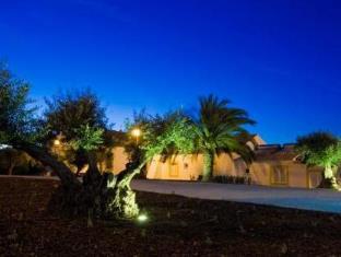 Evora Portugal Last Minute Discount Code Agoda.com