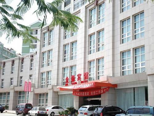 Ankang Chine Code de réduction de dernière minute Booking.com