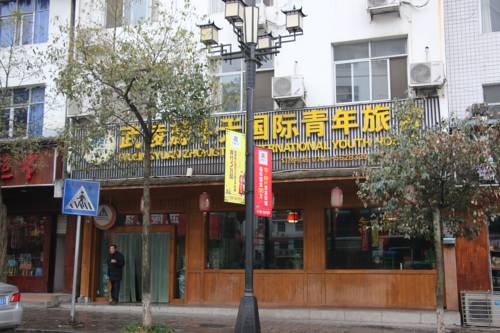 Zhangjiajie China Last-Minute-Rabattcode Booking.com