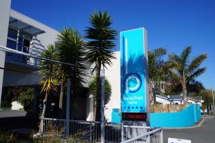 Nelson New Zealand Last Minute Discount Code Agoda.com