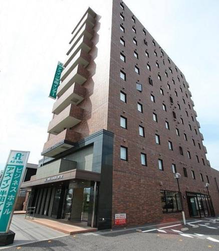 Handa Japan Last Minute Discount Code Booking.com