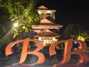 Khon Kaen Thailand Last Minute Discount Code Agoda.com