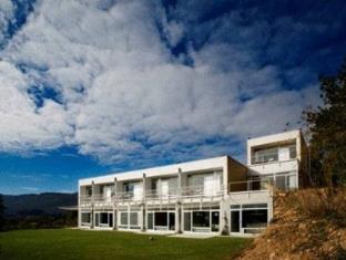 Carino Spain Last Minute Discount Code Agoda.com