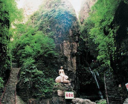 Sanpozhen China Last-Minute-Rabattcode Booking.com