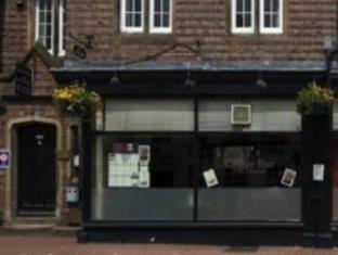 East Grinstead United Kingdom Last Minute Discount Code Agoda.com