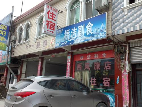 Chongzhou China Laatste minuut Kortingscode Booking.com