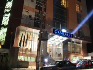 Addis Ababa Ethiopia Last Minute Discount Code Agoda.com