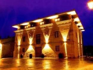 Abalos Spain Last Minute Discount Code Agoda.com