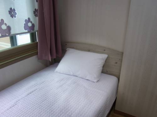 Seúl Corea del Sur Último Minuto Código de Descuento Booking.com