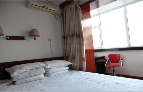 Hepingyingzi China Last Minute Discount Code Booking.com