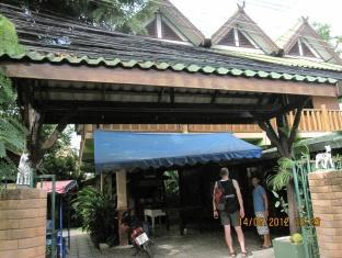 Pai Thailand Last Minute Discount Code Agoda.com