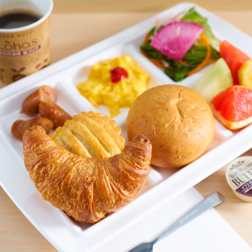Chiba Japan Last Minute Discount Code Agoda.com