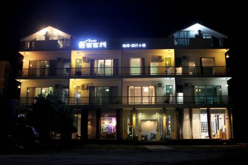 Renhua Chine Code de réduction de dernière minute Booking.com