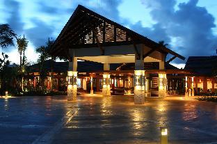 La Romana Dominican Republic Last Minute Discount Code Agoda.com