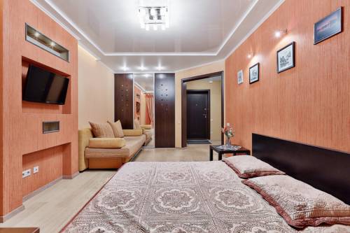 Tomsk Russland Last-Minute-Rabattcode Booking.com