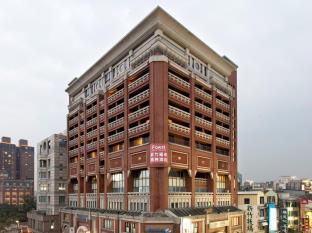 Hsinchu Taiwan Last Minute Discount Code Agoda.com