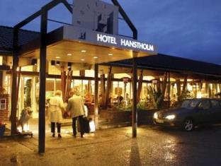 Hanstholm Denmark Last Minute Discount Code Agoda.com