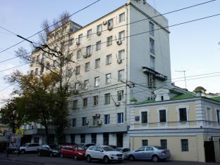 Moscow Russia Last Minute Discount Code Agoda.com
