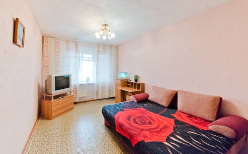 Tomsk Russie Code de réduction de dernière minute Booking.com