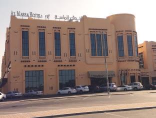 Al Ain United Arab Emirates Last Minute Discount Code Agoda.com