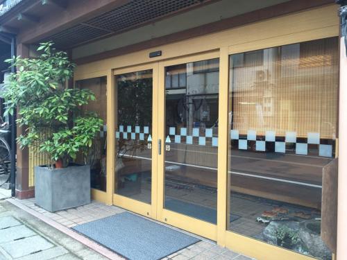 Toyooka Japan Last Minute Discount Code Agoda.com