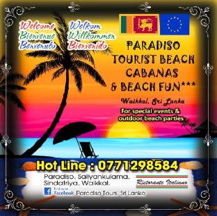 Negombo Sri Lanka Last Minute Discount Code Agoda.com