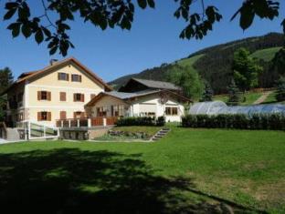 Villabassa Italy Last Minute Discount Code Agoda.com