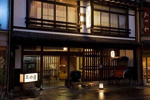 Toyooka Japan Last-Minute-Rabattcode Booking.com