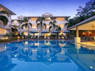 Port Douglas Australia Last Minute Discount Code Agoda.com
