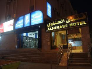 Jazan Saudi Arabia Last Minute Discount Code Agoda.com
