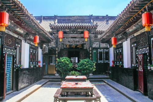 Pingyao China Último Minuto Código de Descuento Booking.com