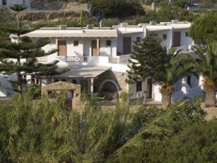 Mylopotas Greece Last Minute Discount Code Agoda.com