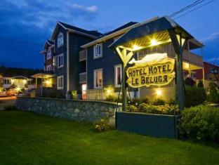 Tadoussac (QC) Canada Last Minute Discount Code Agoda.com
