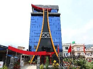 Hetauda Nepal Last Minute Discount Code Agoda.com