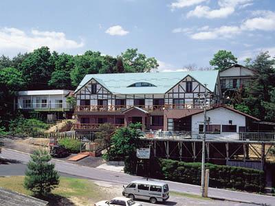 Mimasaka Japan Last Minute Discount Code Agoda.com