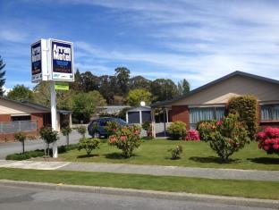 Te Anau New Zealand Last Minute Discount Code Agoda.com