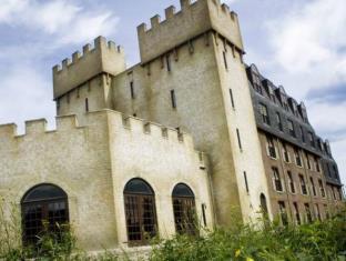 Kaatsheuvel Netherlands Last Minute Discount Code Agoda.com