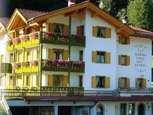 Madonna di Campiglio Italy Last Minute Discount Code Agoda.com