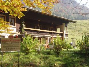 Inzell Germany Last Minute Discount Code Agoda.com