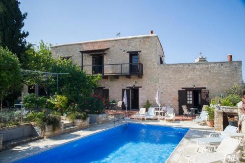 Drouseia Cyprus Last Minute Discount Code Agoda.com