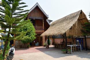 Luang Namtha Laos Last Minute Discount Code Agoda.com