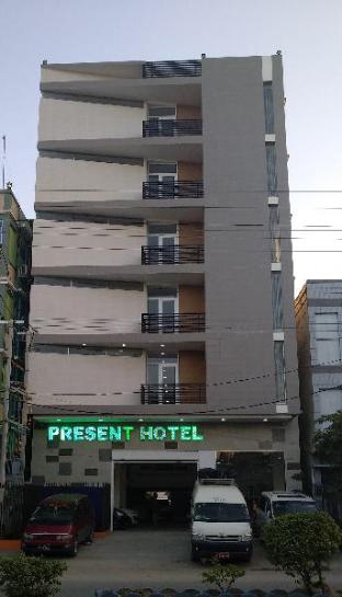 Monywa Myanmar Last Minute Discount Code Agoda.com
